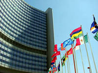 Экстренное заседание Совбеза ООН. Прямое включение